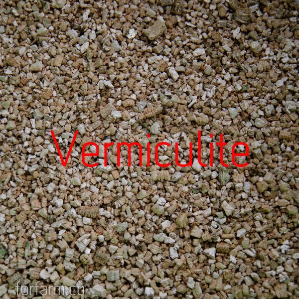 เวอร์มิคูไลท์ (Vermiculite) บรรจุถุง 5 ลิตร วัสดุปลูกผักไฮโดรโปนิกส์