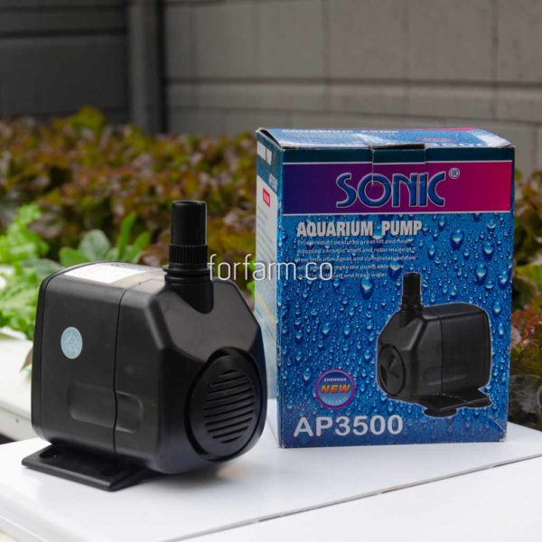 Sonic AP3500 ปั๊มน้ำสำหรับปลูกผักไฮโดรโปนิกส์